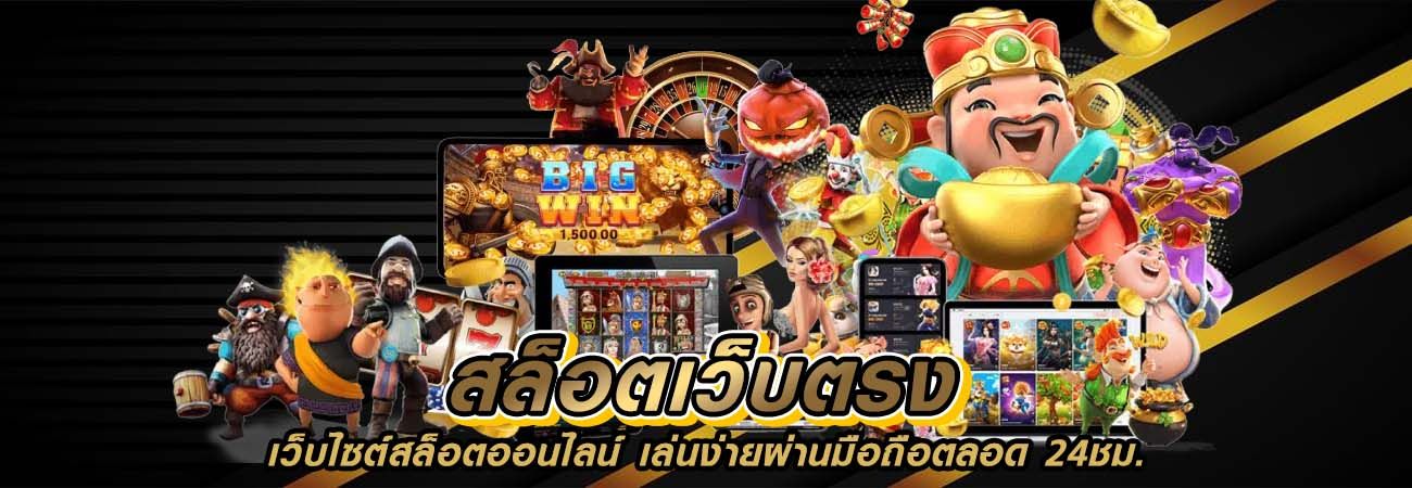 betflik93 betflik93