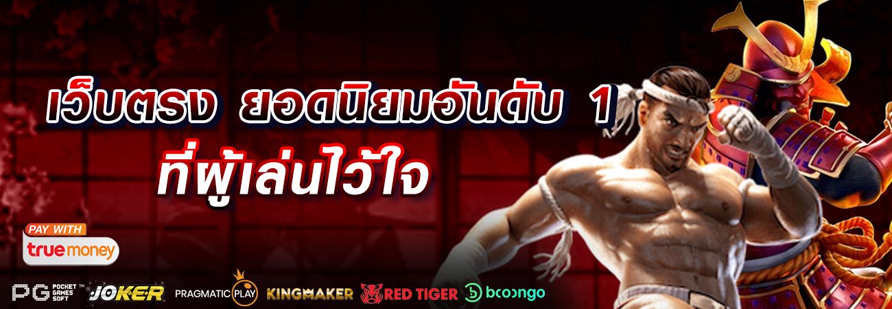 betflik93 betflik93